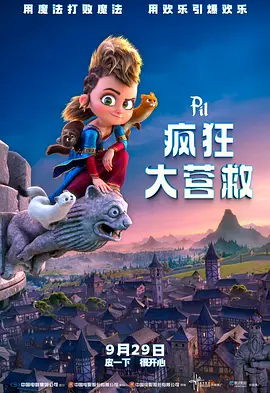 免费在线观看日韩