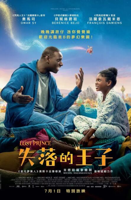和漂亮邻居做爰4伦理