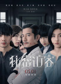 亚洲欧美日韩在线观看播放